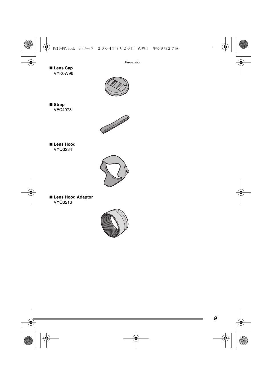 Panasonic DMC-FZ15P User Manual | Page 9 / 124