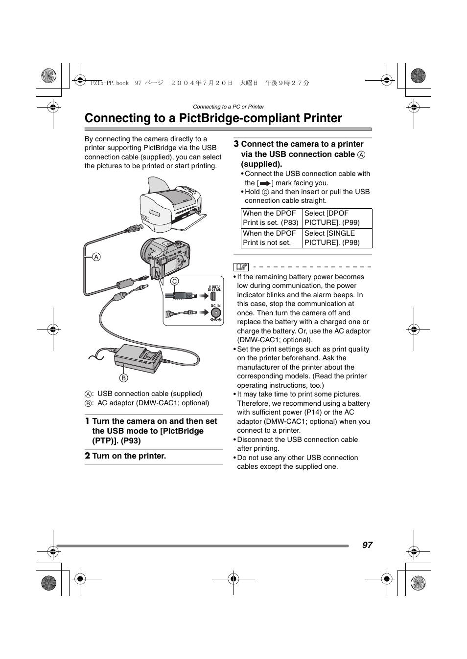 Connecting to a pictbridge-compliant printer | Panasonic DMC-FZ15P User Manual | Page 97 / 124