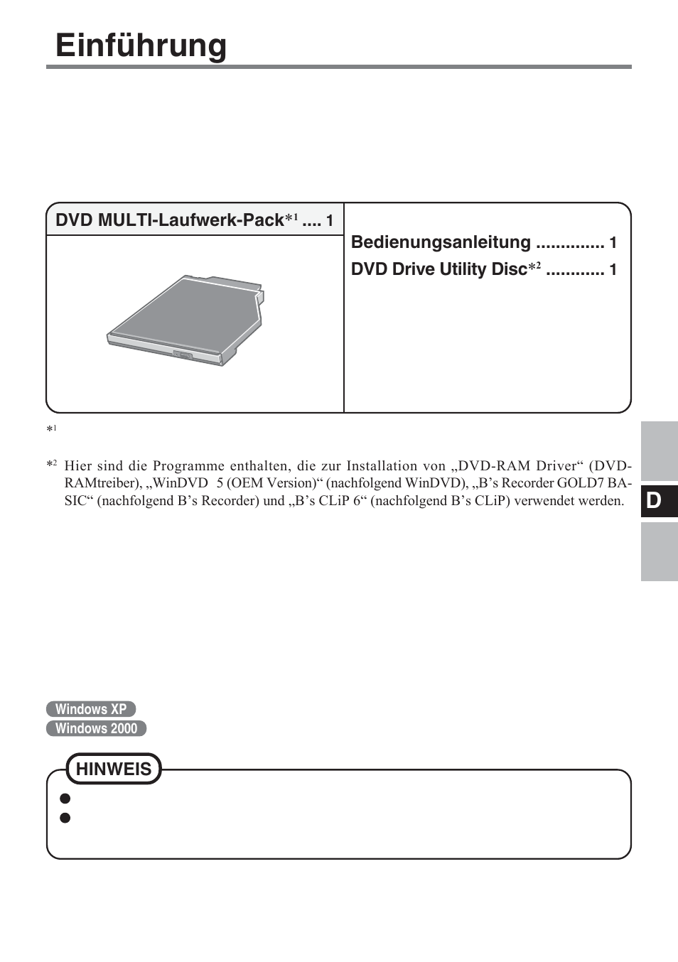 Einführung, Dvd multi-laufwerk-pack, Bedienungsanleitung | Dvd drive utility disc, Hinweis | Panasonic CF-VDM732U User Manual | Page 25 / 96