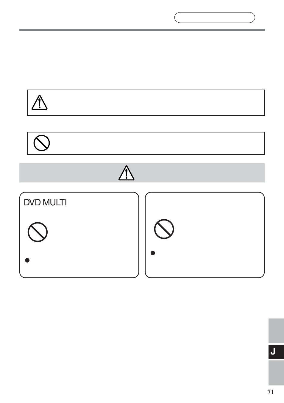 Panasonic CF-VDM732U User Manual | Page 71 / 96