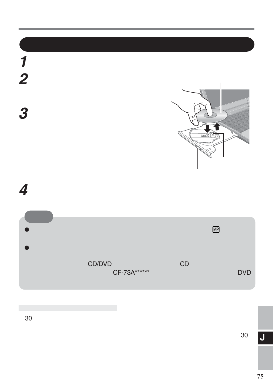 Panasonic CF-VDM732U User Manual | Page 75 / 96