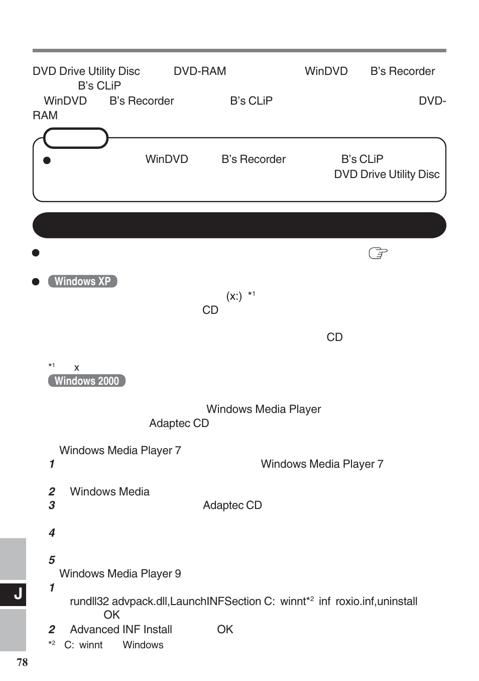 Panasonic CF-VDM732U User Manual | Page 78 / 96