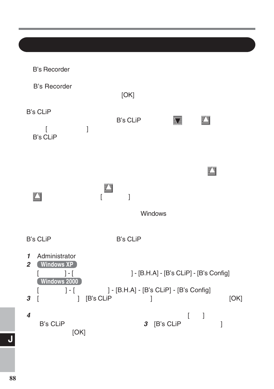 Panasonic CF-VDM732U User Manual | Page 88 / 96