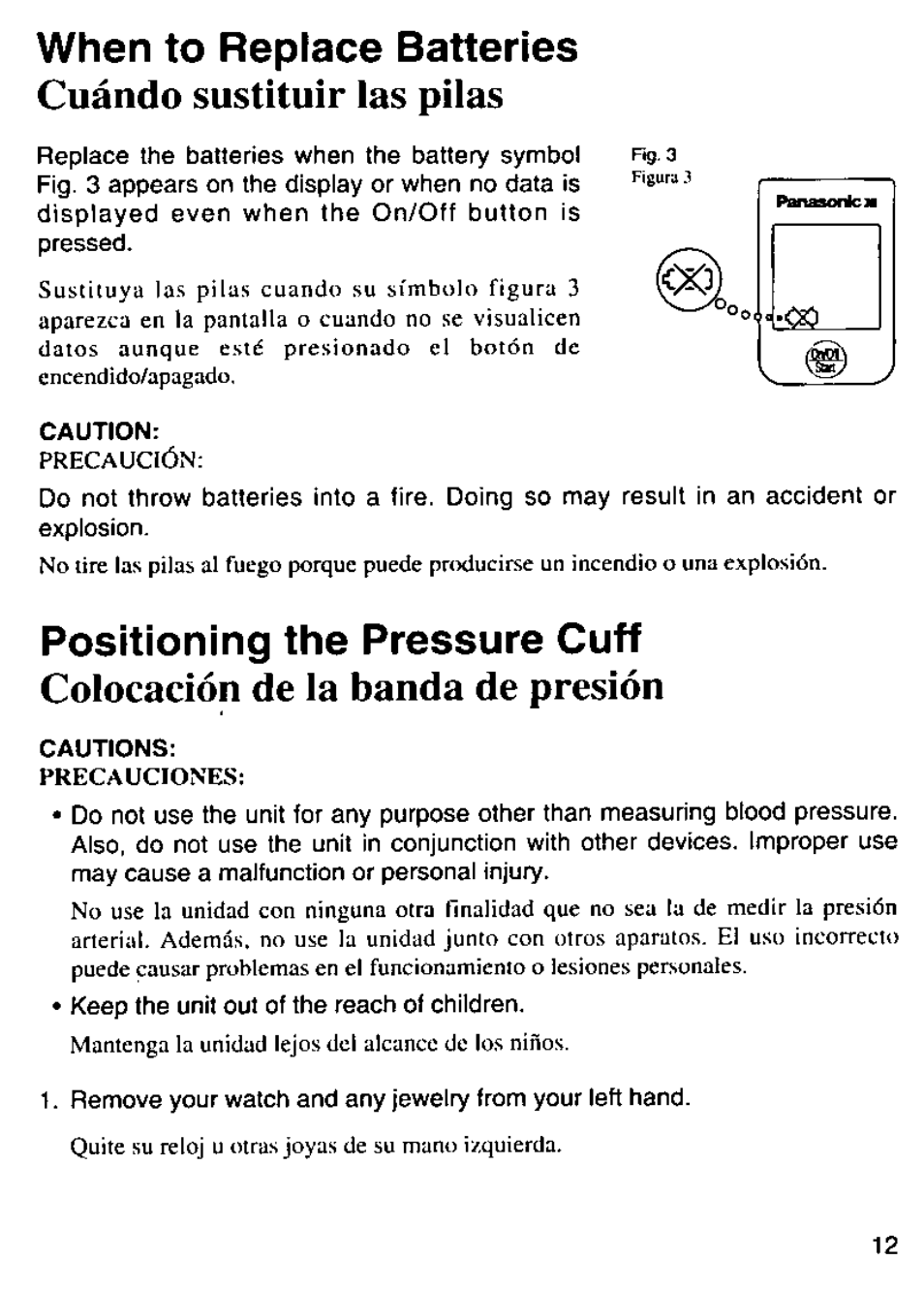 When to replace batteries, Positioning the pressure cuff, Cuándo sustituir las pilas | Colocación de la banda de presión | Panasonic EW280 User Manual | Page 13 / 32