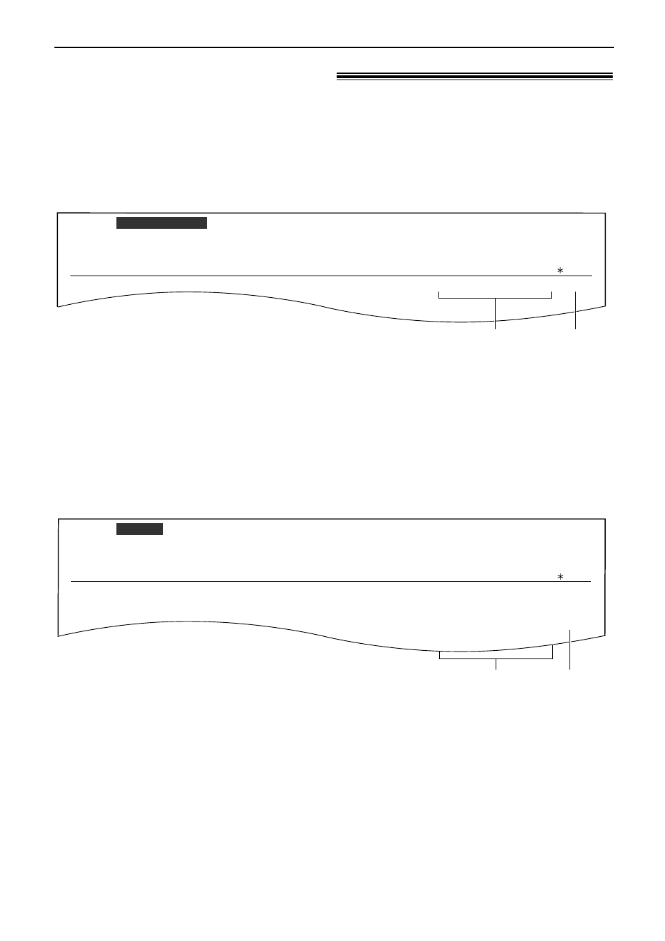 Sending faxes, Reports for confirmation, Sending report | Journal report | Panasonic KX-FL503HK User Manual | Page 35 / 82