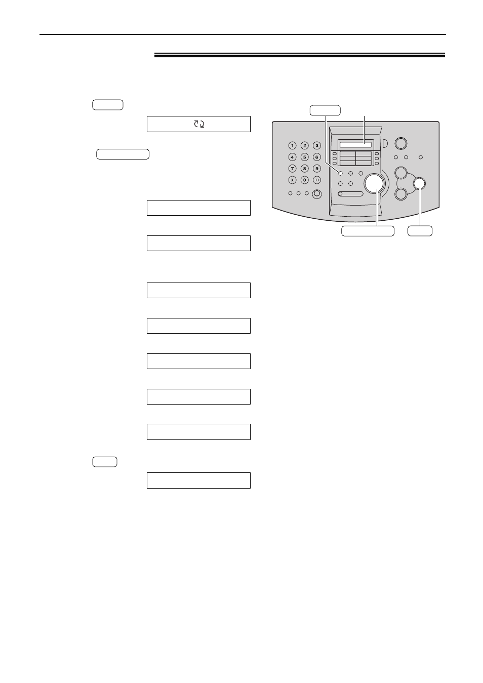 Help button, Help function | Panasonic KX-FL503HK User Manual | Page 9 / 82