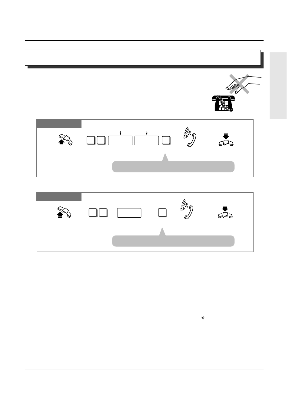 6 before leaving your desk | Panasonic KX-TA616 User Manual | Page 65 / 132