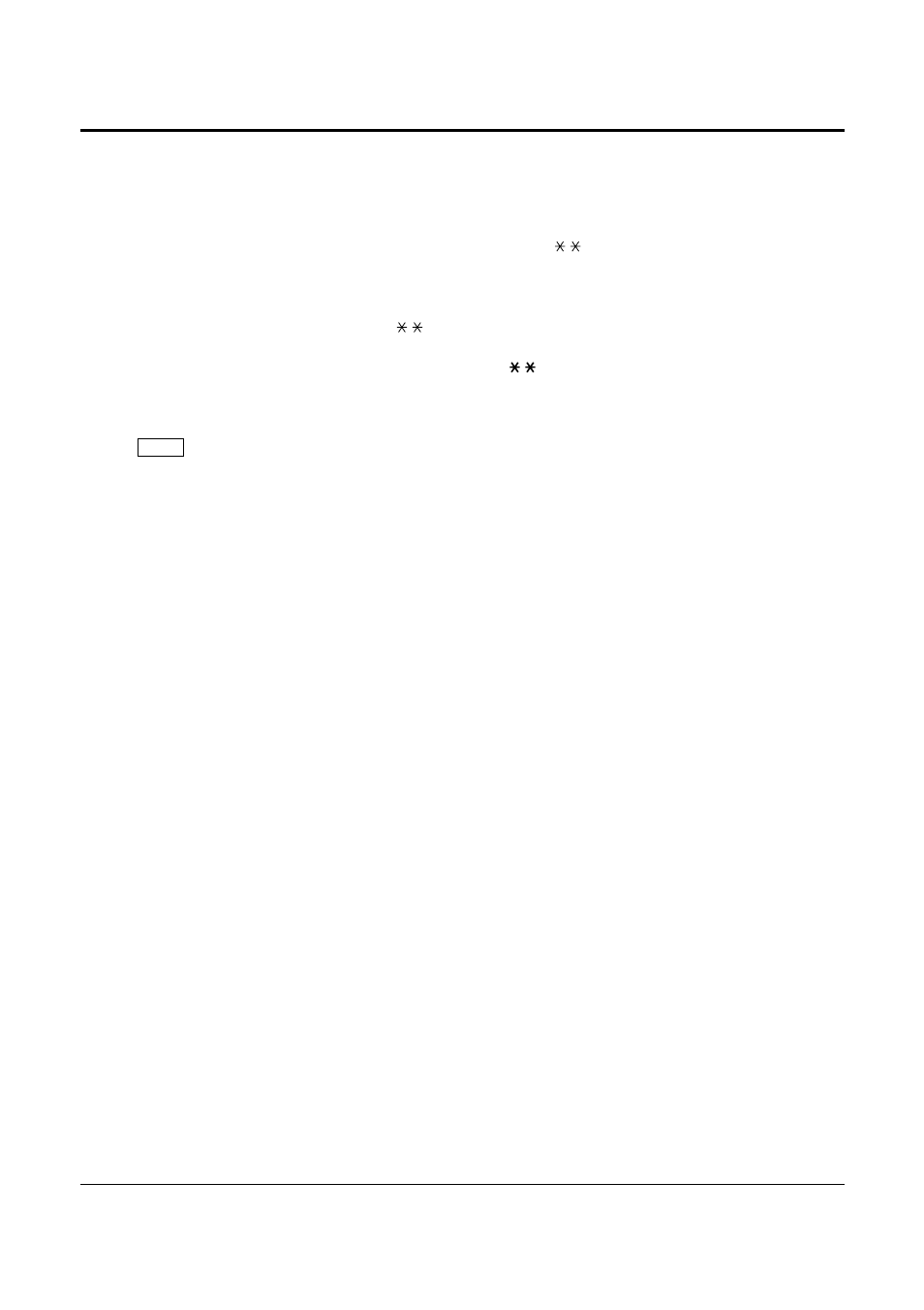 7 useful features | Panasonic KX-TA616 User Manual | Page 76 / 132