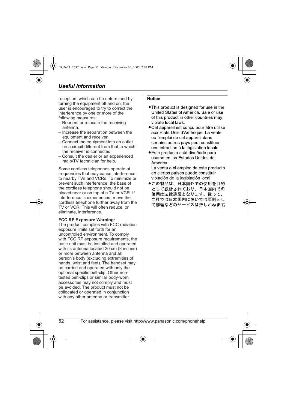 Panasonic 2.4 GHz Digital Cordless Answering System KX-TG2631 User Manual | Page 52 / 60