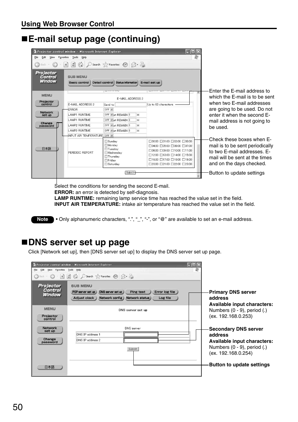Dns server set up page, E-mail setup page (continuing) | Panasonic PT-D5600E User Manual | Page 50 / 60