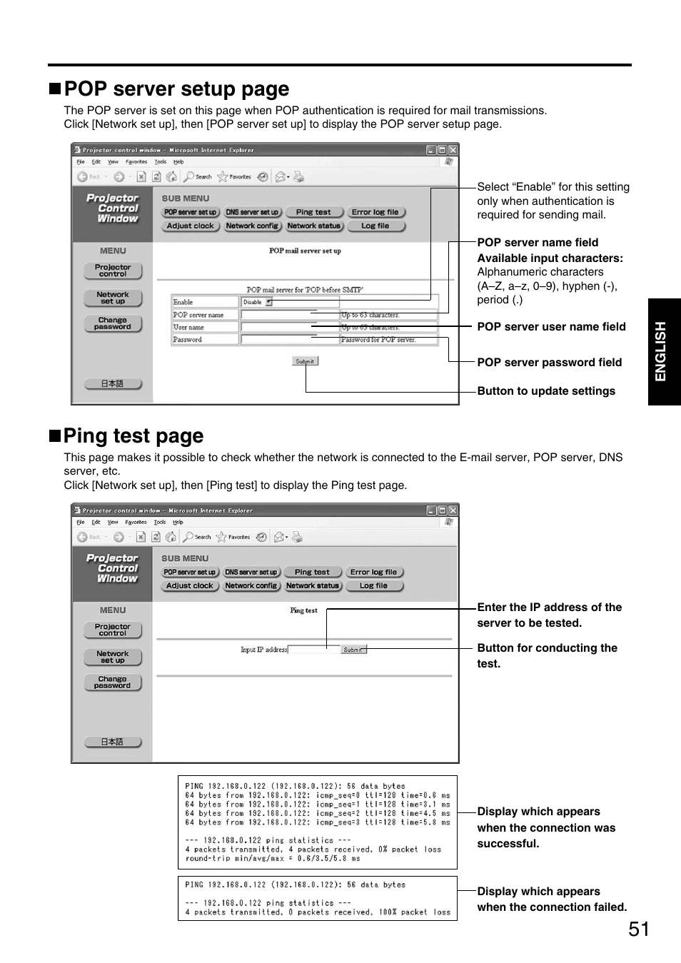 Pop server setup page, Ping test page | Panasonic PT-D5600E User Manual | Page 51 / 60
