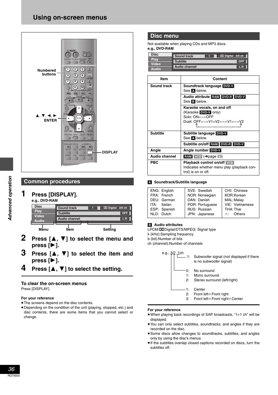 Advanced operation, Using on-screen menus, Press [display | Press [ 3 , 4 ] to select the menu and press [ 1, Press [ 3 , 4 ] to select the item and press [ 1, Press [ 3 , 4 ] to select the setting, Common procedures, Disc menu | Panasonic DMR E50 User Manual | Page 36 / 64