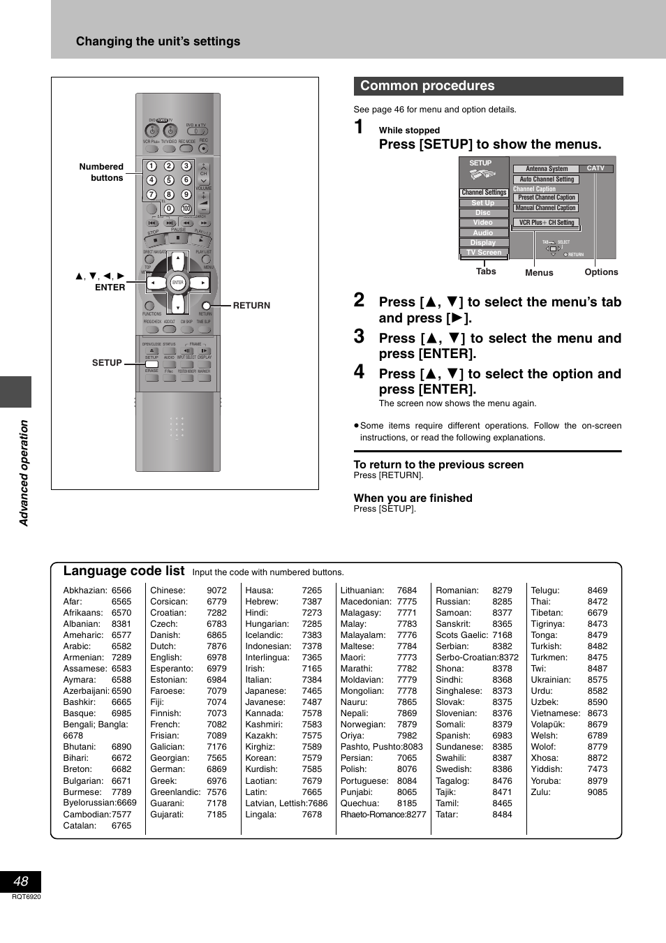 Press [setup] to show the menus, Common procedures, Language code list | Changing the unit’s settings | Panasonic DMR E50 User Manual | Page 48 / 64