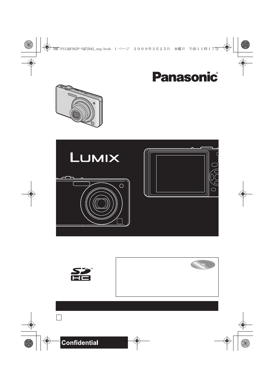 Panasonic DMC-FS12  EN User Manual | 34 pages