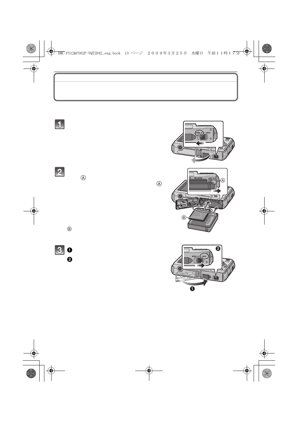 Panasonic DMC-FS12  EN User Manual | Page 13 / 34