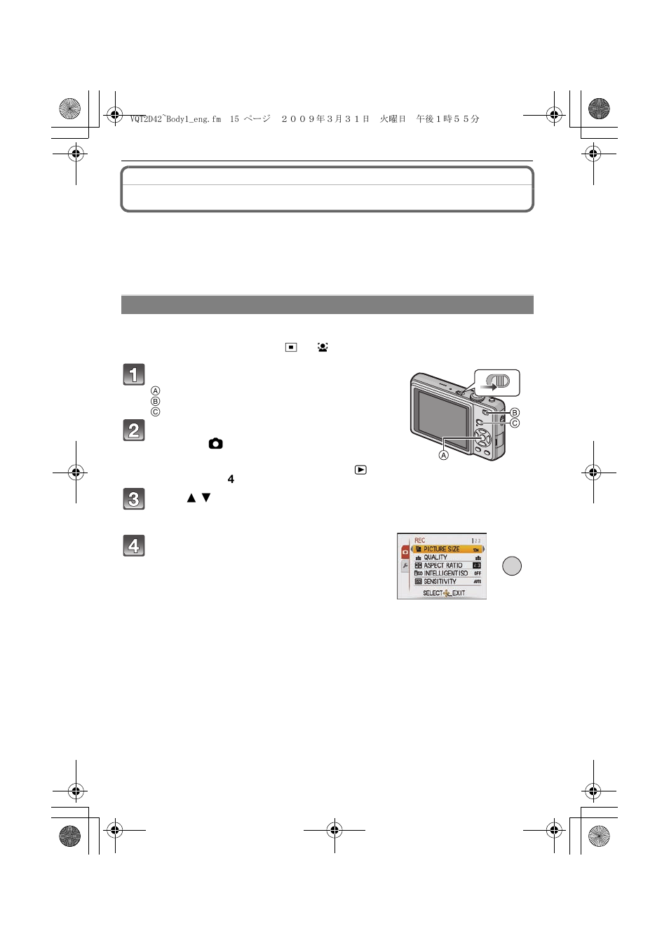 Setting the menu, Setting menu items | Panasonic DMC-FS12  EN User Manual | Page 15 / 34