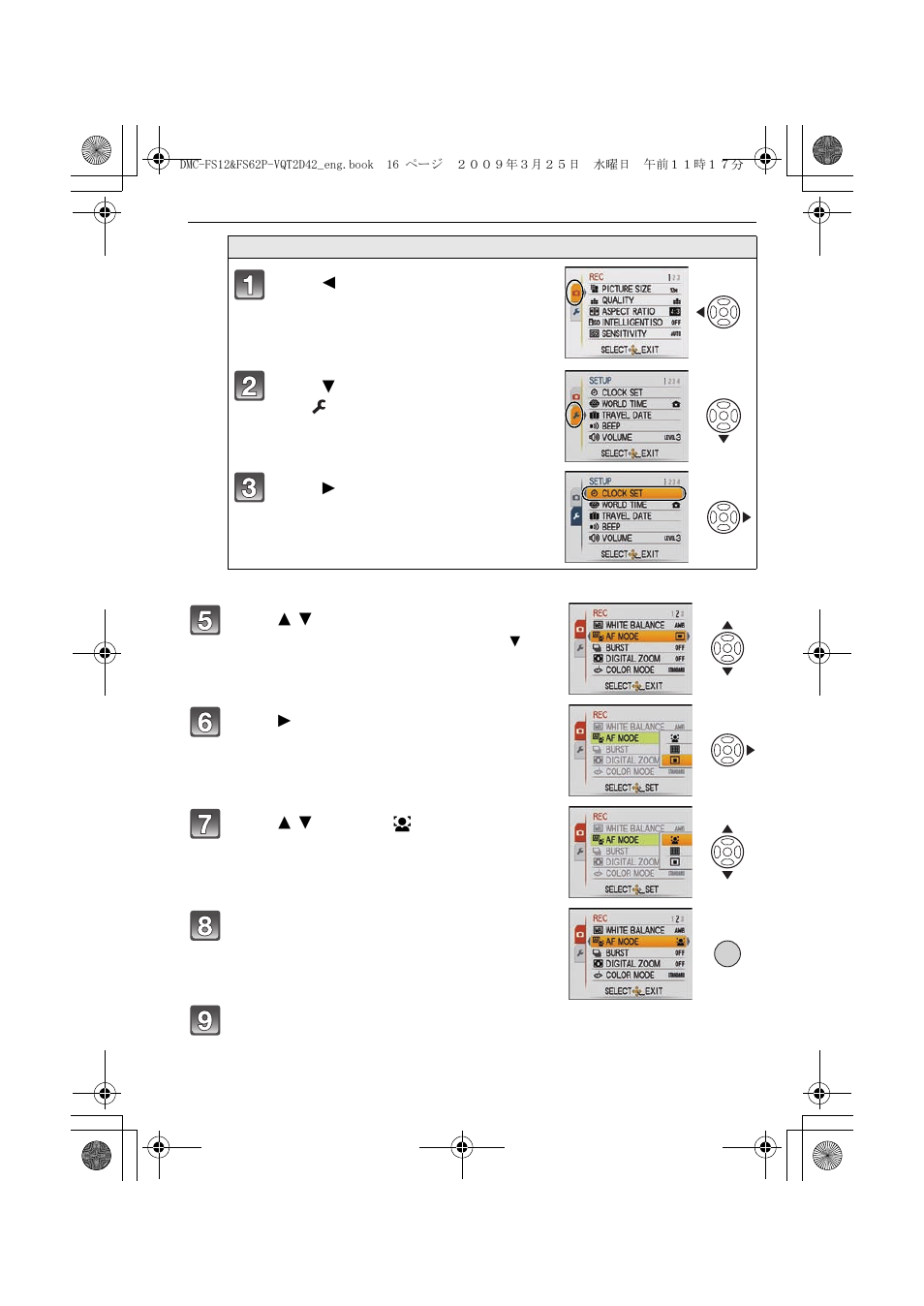 Panasonic DMC-FS12  EN User Manual | Page 16 / 34
