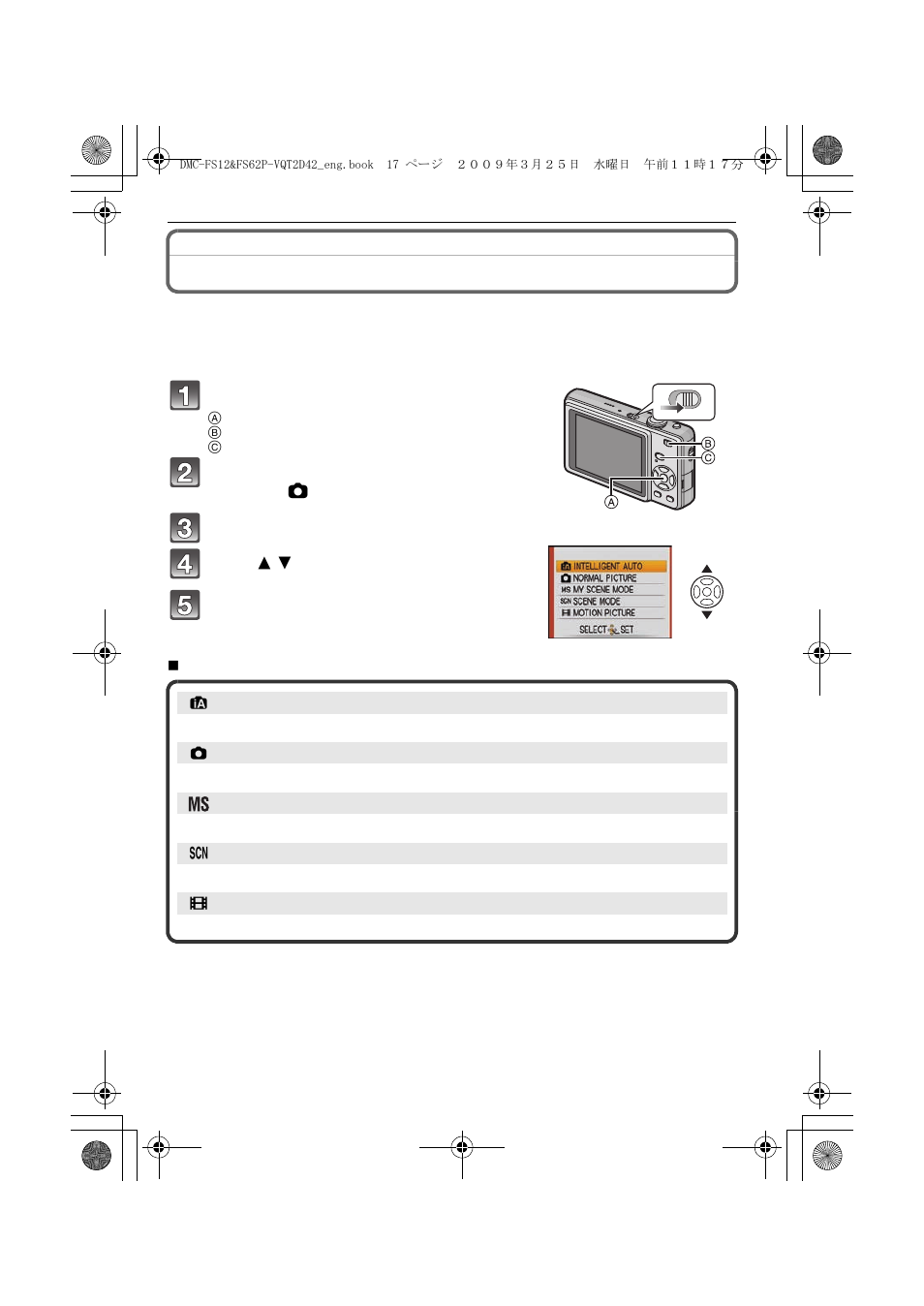 Selecting the [rec] mode | Panasonic DMC-FS12  EN User Manual | Page 17 / 34