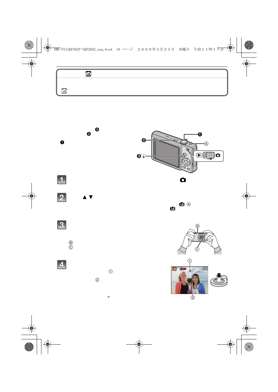 Taking pictures using the automatic function | Panasonic DMC-FS12  EN User Manual | Page 18 / 34