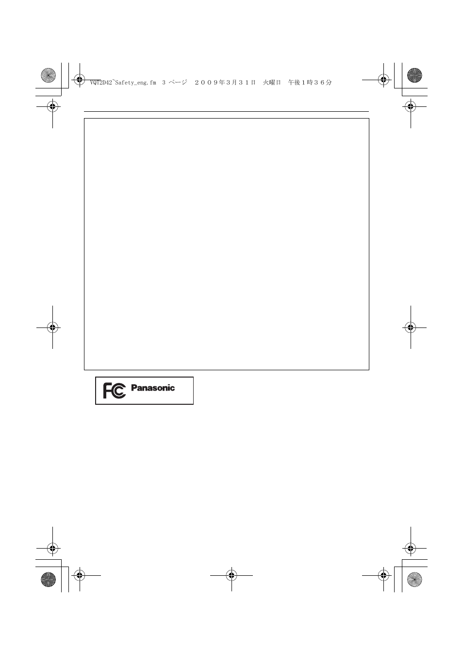 Panasonic DMC-FS12  EN User Manual | Page 3 / 34
