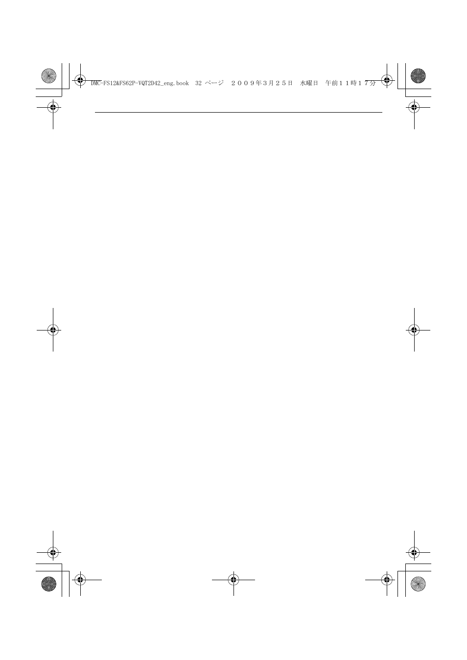 Panasonic DMC-FS12  EN User Manual | Page 32 / 34