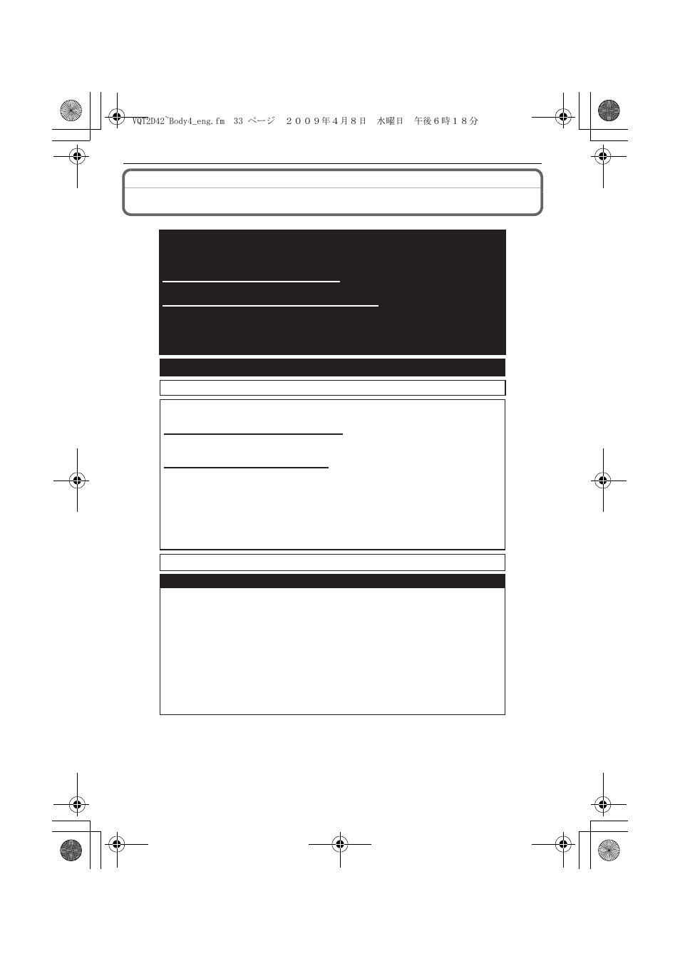 Customer services directory | Panasonic DMC-FS12  EN User Manual | Page 33 / 34