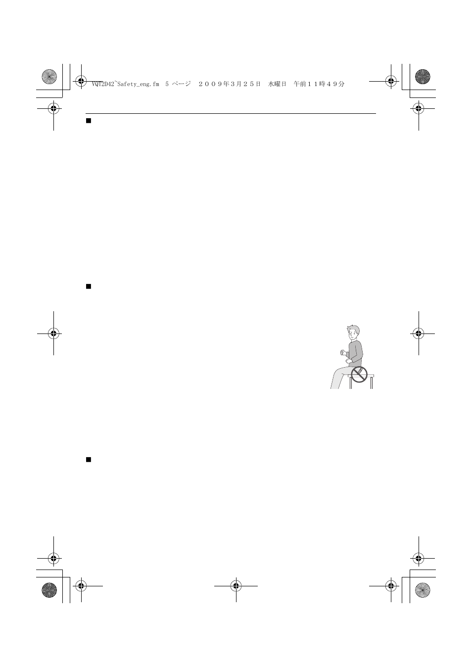 Panasonic DMC-FS12  EN User Manual | Page 5 / 34