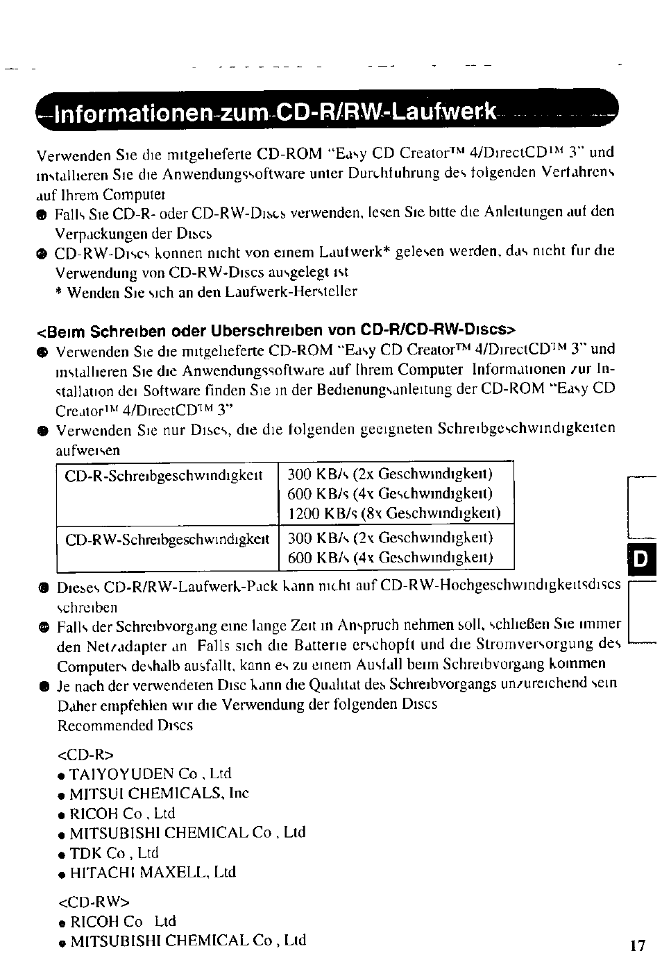 Informationen zum cd-r/rw-laufwerk | Panasonic CD-R/RW CF-VCW721 User Manual | Page 17 / 28