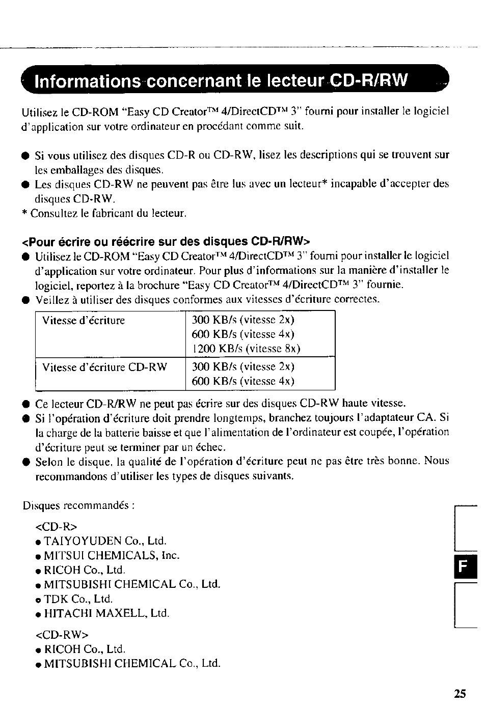 Informations concernant le lecteur cd-r/rw | Panasonic CD-R/RW CF-VCW721 User Manual | Page 25 / 28