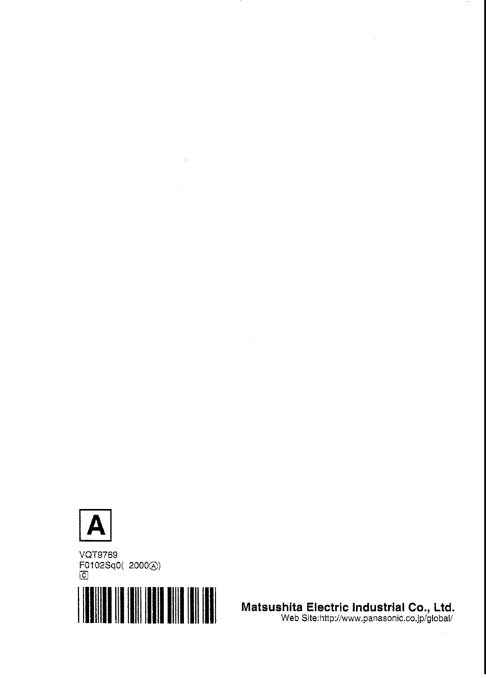Panasonic DMC-F7A User Manual | Page 76 / 76