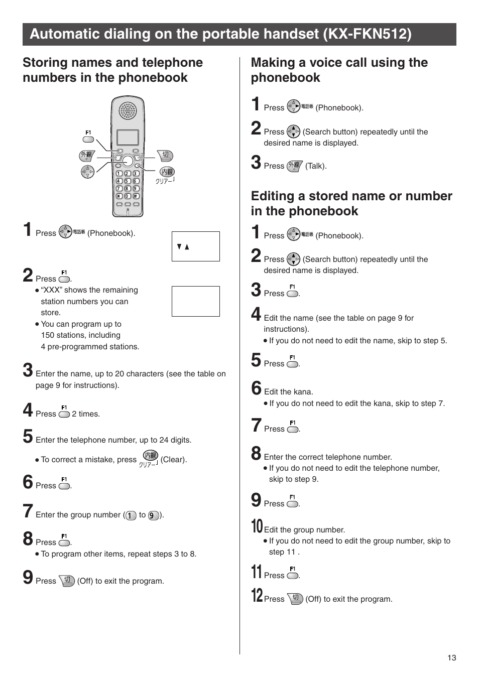 Editing a stored name or number in the phonebook | Panasonic KX-PW777E3 User Manual | Page 13 / 24