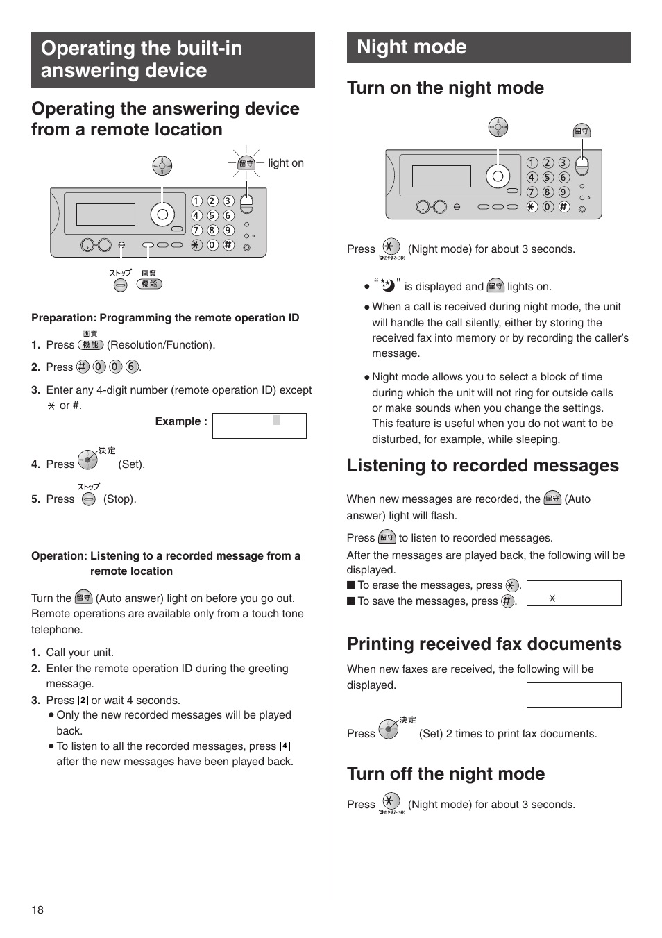 Operating the built-in answering device, Night mode, Turn off the night mode | Printing received fax documents, Listening to recorded messages, Turn on the night mode | Panasonic KX-PW777E3 User Manual | Page 18 / 24