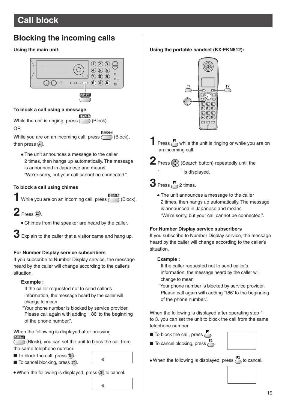 Call block, Blocking the incoming calls | Panasonic KX-PW777E3 User Manual | Page 19 / 24