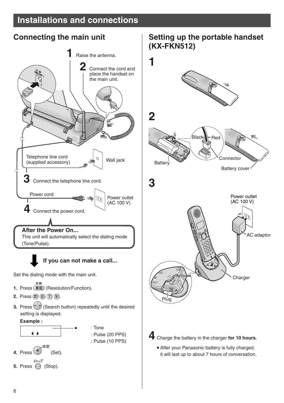 Installations and connections, Connecting the main unit, Setting up the portable handset (kx-fkn512) | Panasonic KX-PW777E3 User Manual | Page 6 / 24