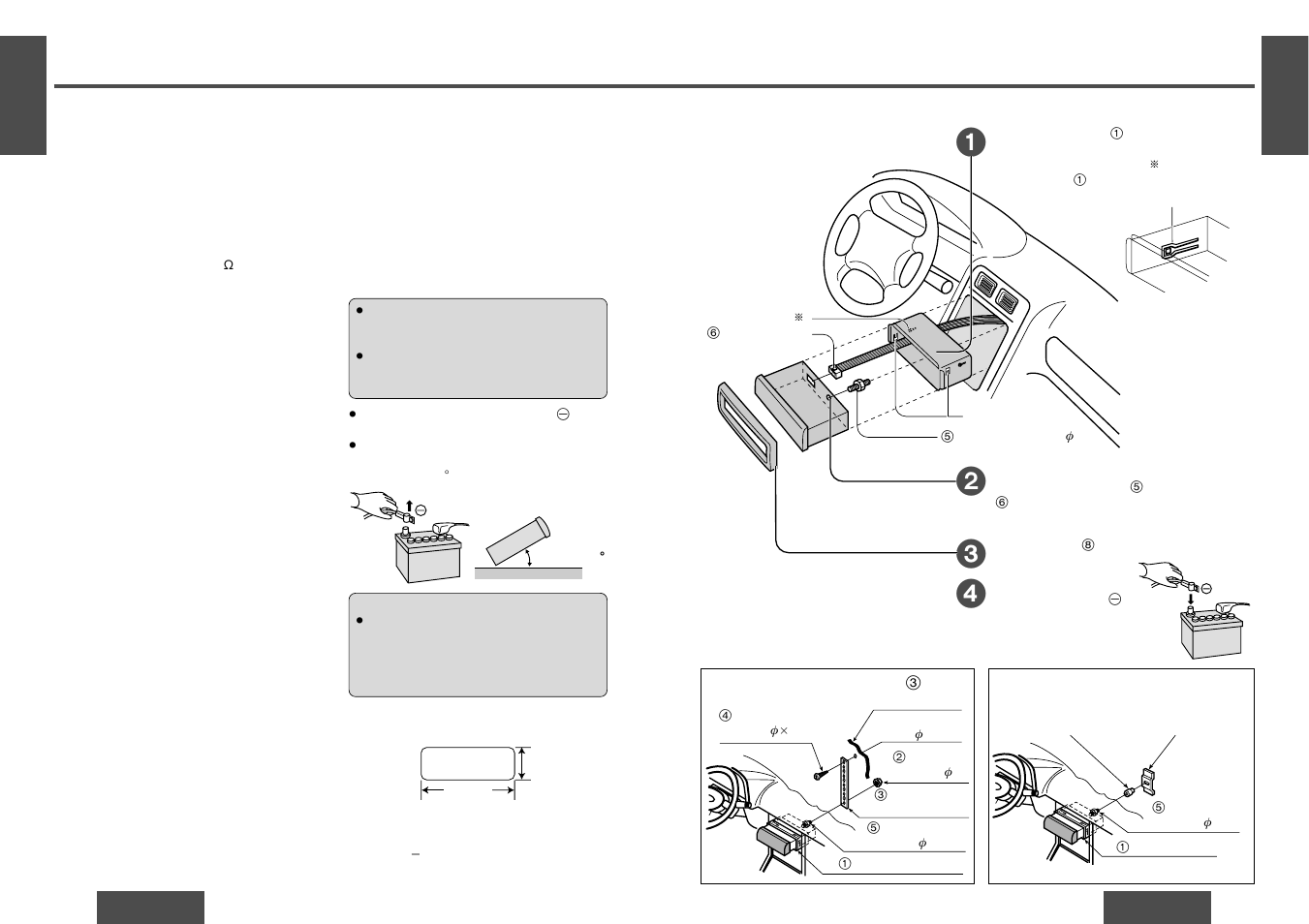 Installation guide | Panasonic CQDF202 User Manual | Page 8 / 10