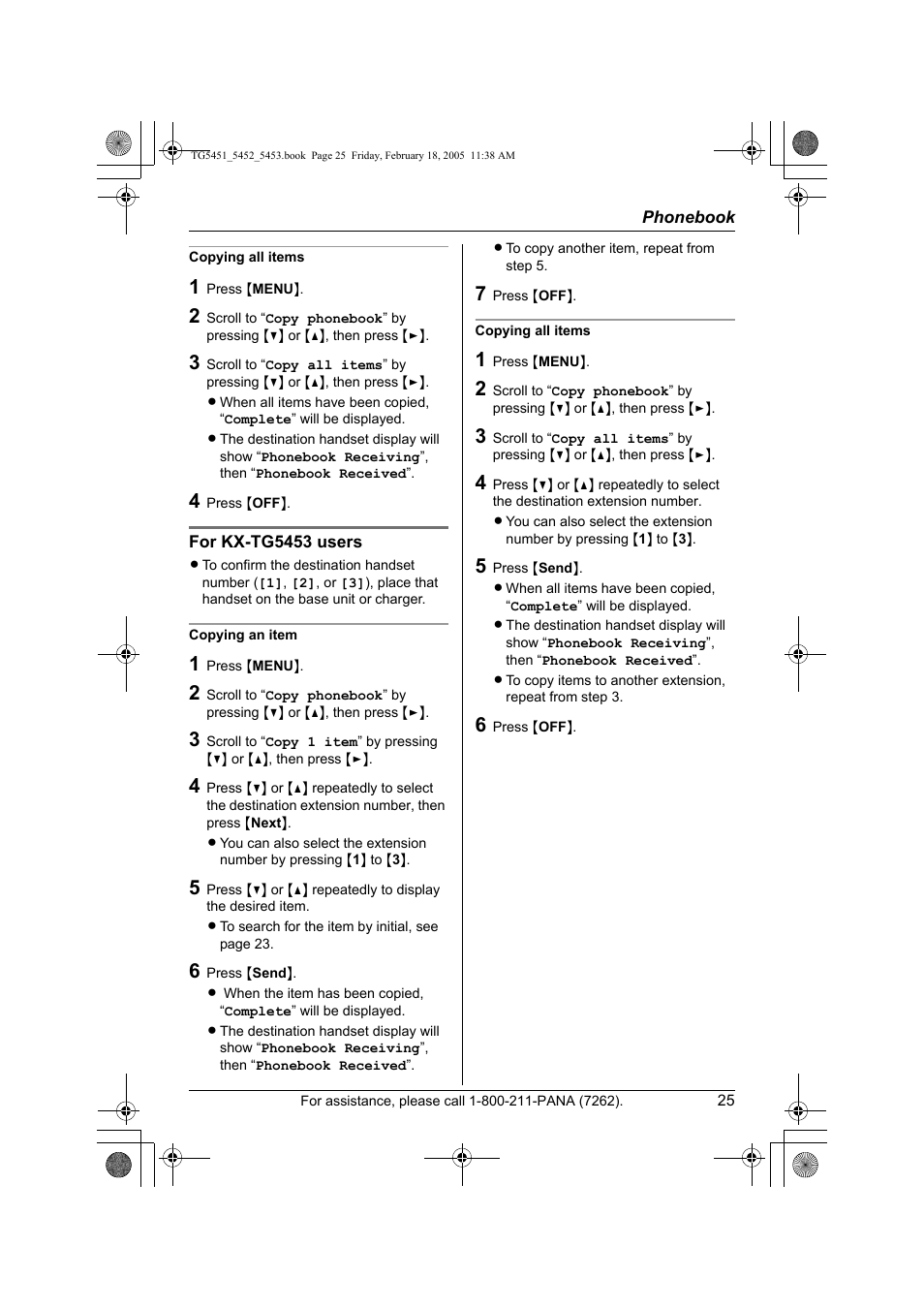 Panasonic KX-TG5452 User Manual | Page 25 / 76