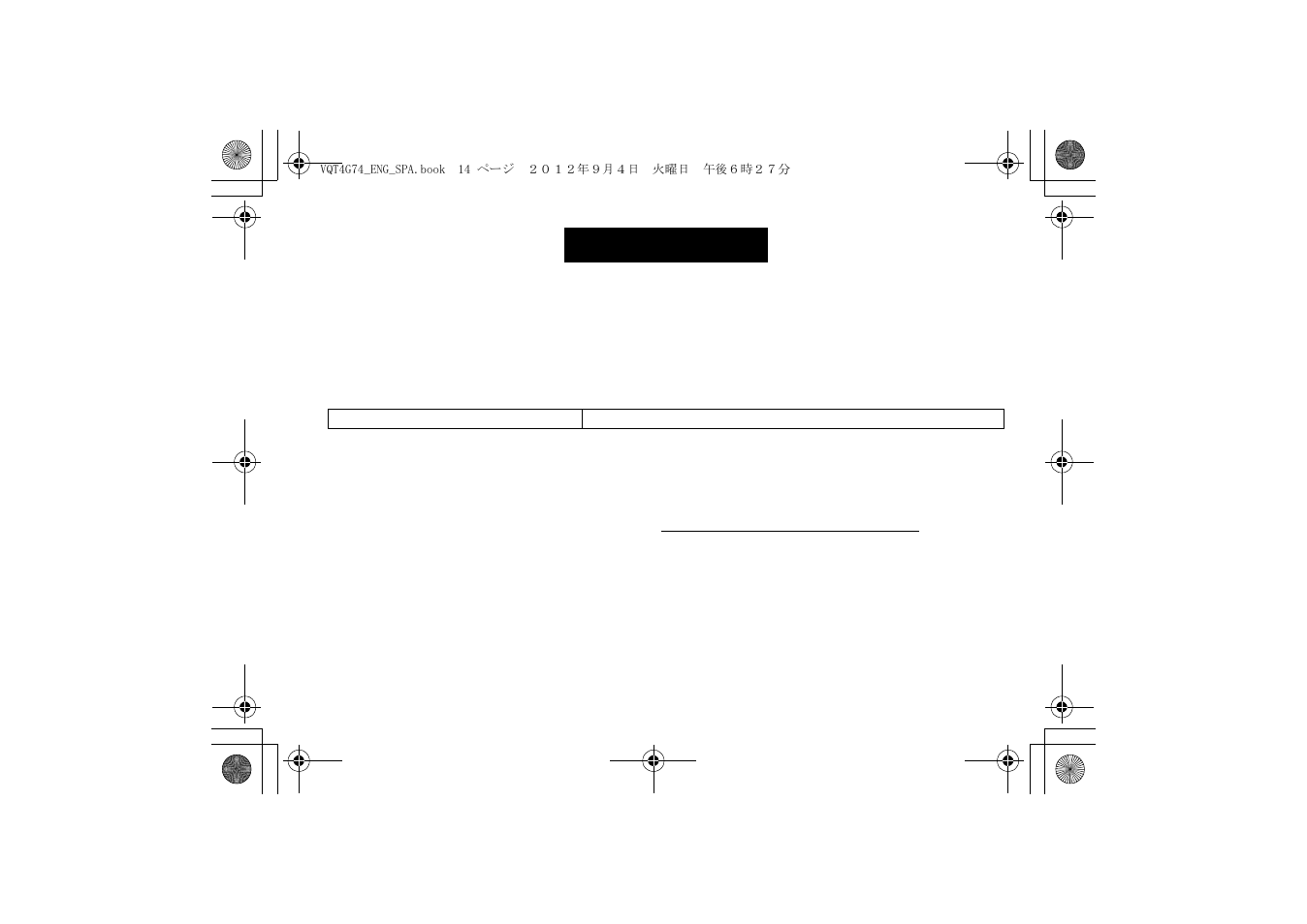 For canada | Panasonic Interchangeable Lens for Digital Camera H-HS35100 User Manual | Page 14 / 26