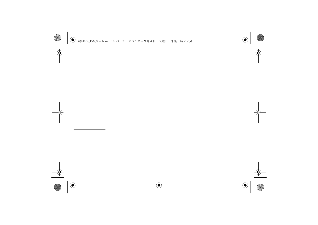 Panasonic Interchangeable Lens for Digital Camera H-HS35100 User Manual | Page 15 / 26