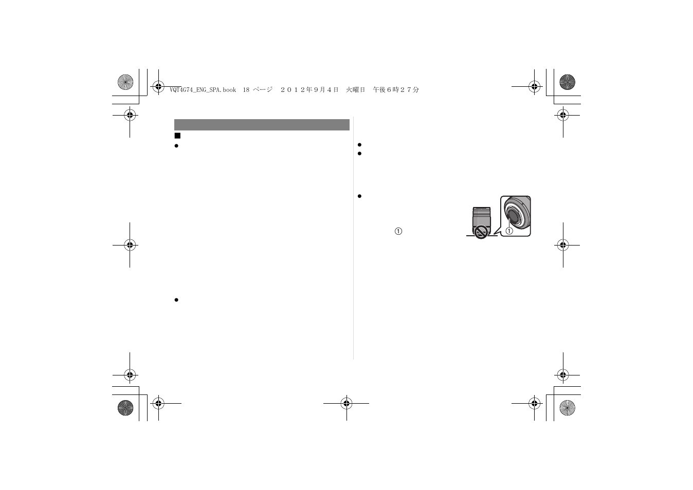 Panasonic Interchangeable Lens for Digital Camera H-HS35100 User Manual | Page 18 / 26