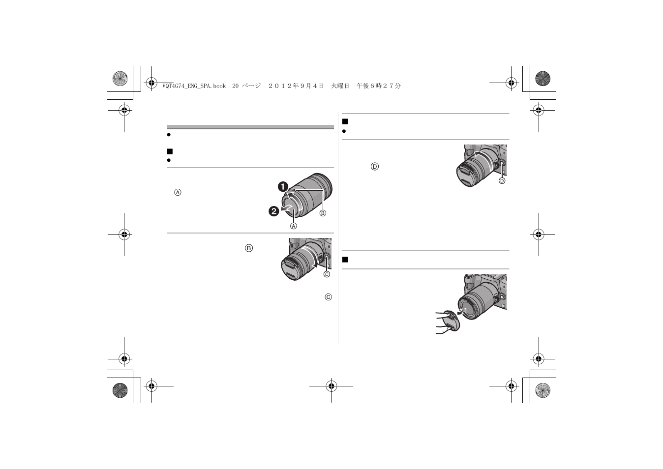 Unir y quitar el objetivo | Panasonic Interchangeable Lens for Digital Camera H-HS35100 User Manual | Page 20 / 26