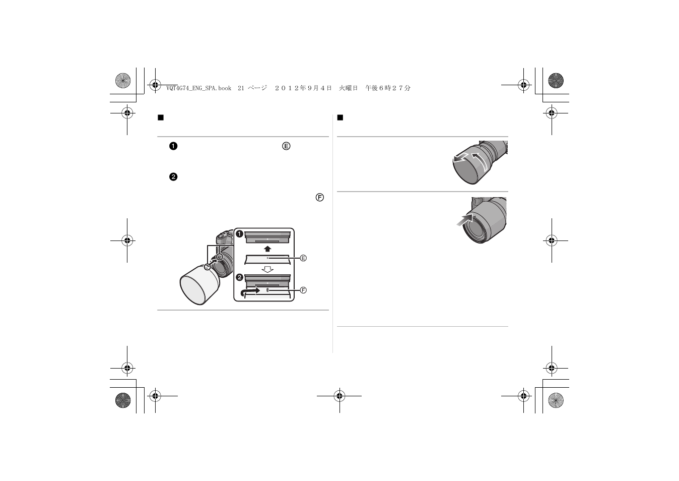 Panasonic Interchangeable Lens for Digital Camera H-HS35100 User Manual | Page 21 / 26