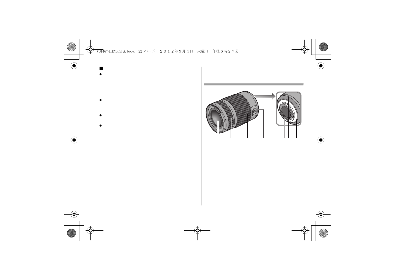 Nombres y funciones de los componentes | Panasonic Interchangeable Lens for Digital Camera H-HS35100 User Manual | Page 22 / 26