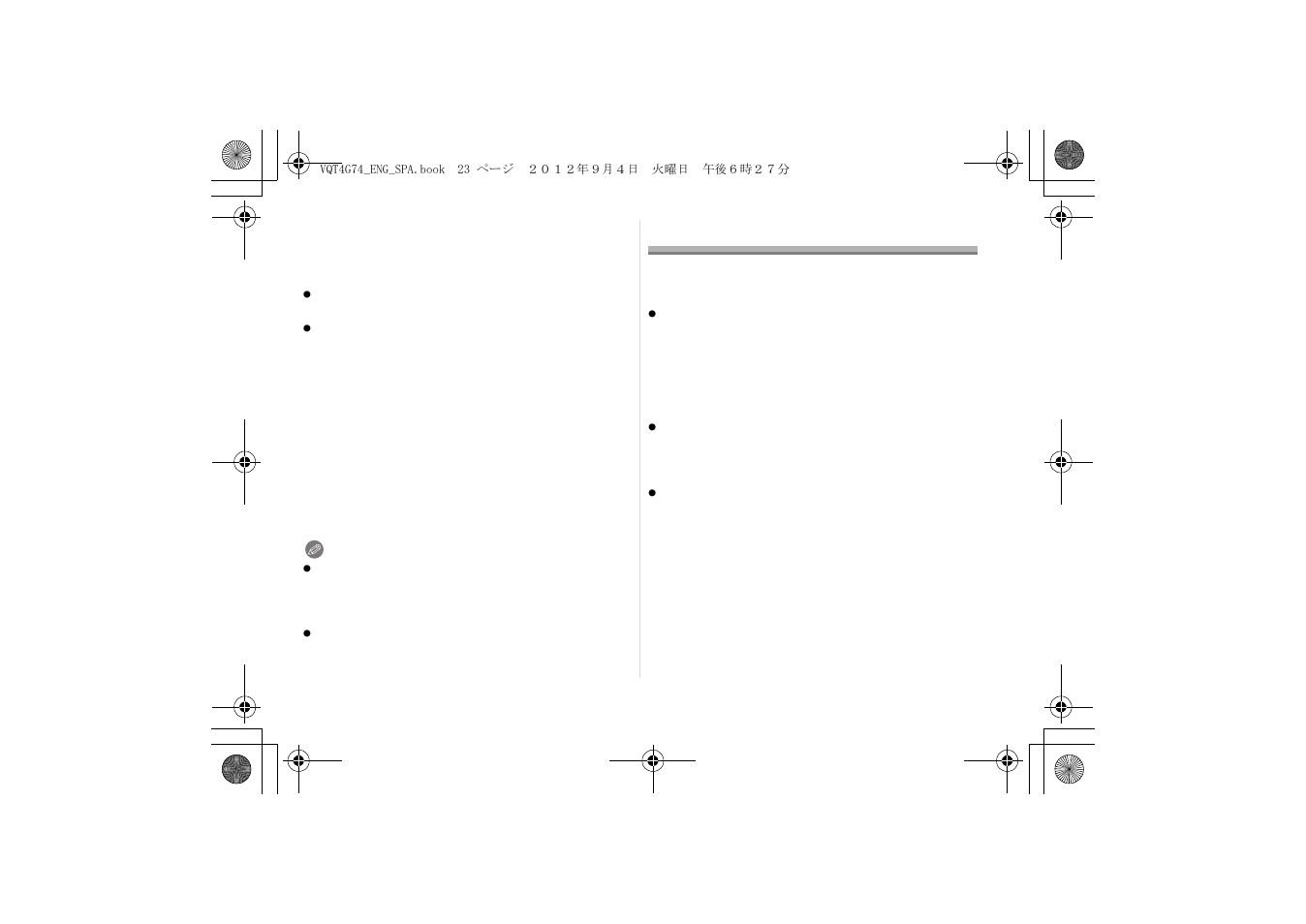 Precauciones para el uso | Panasonic Interchangeable Lens for Digital Camera H-HS35100 User Manual | Page 23 / 26