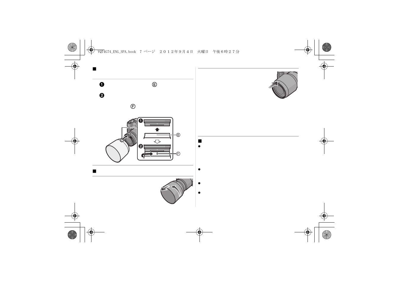 Panasonic Interchangeable Lens for Digital Camera H-HS35100 User Manual | Page 7 / 26