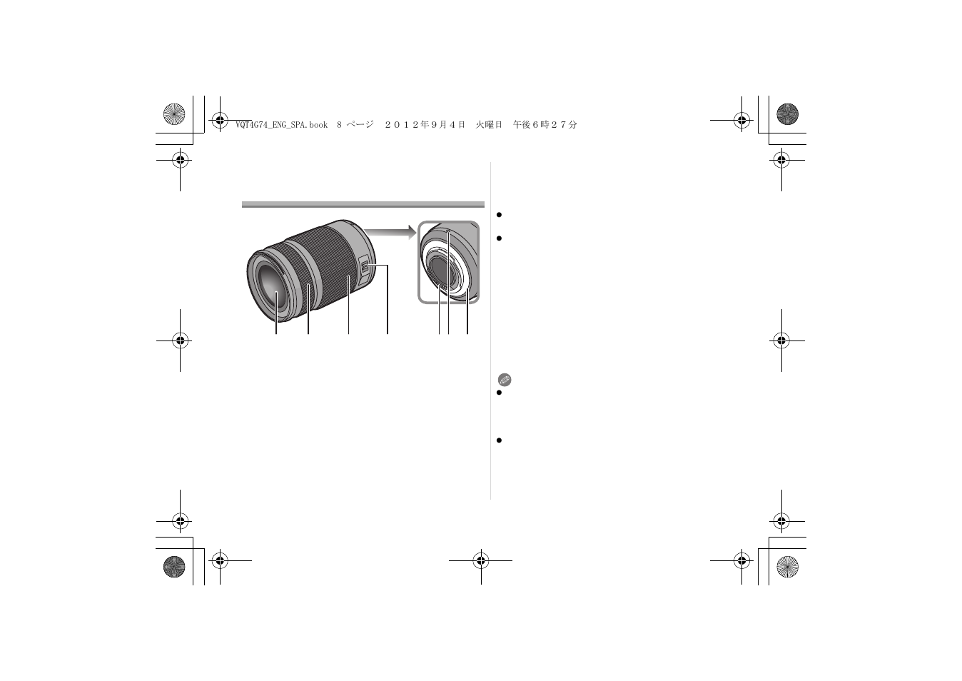 Names and functions of components | Panasonic Interchangeable Lens for Digital Camera H-HS35100 User Manual | Page 8 / 26