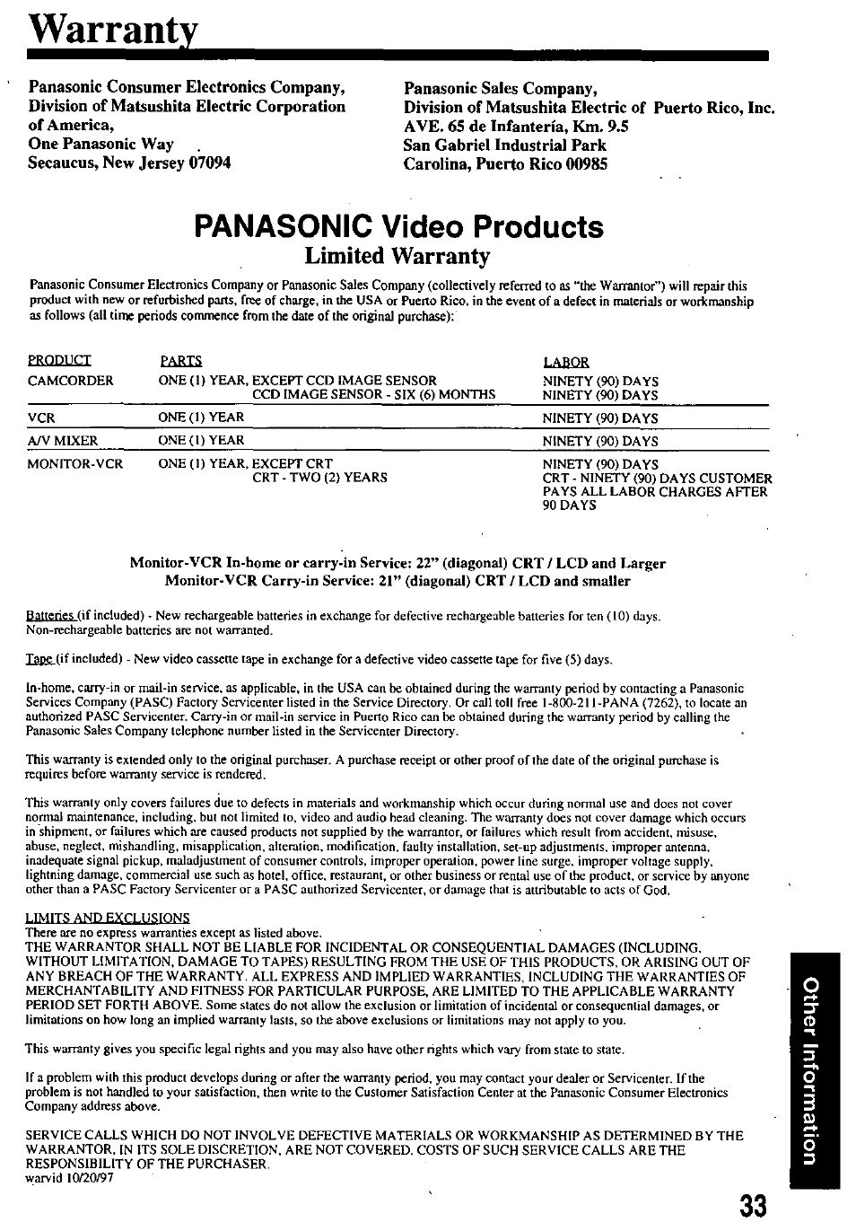 Panasonic video products, Warranty, Panasonic video products limited warranty | Panasonic OMNIVISION PV-8401 User Manual | Page 33 / 36