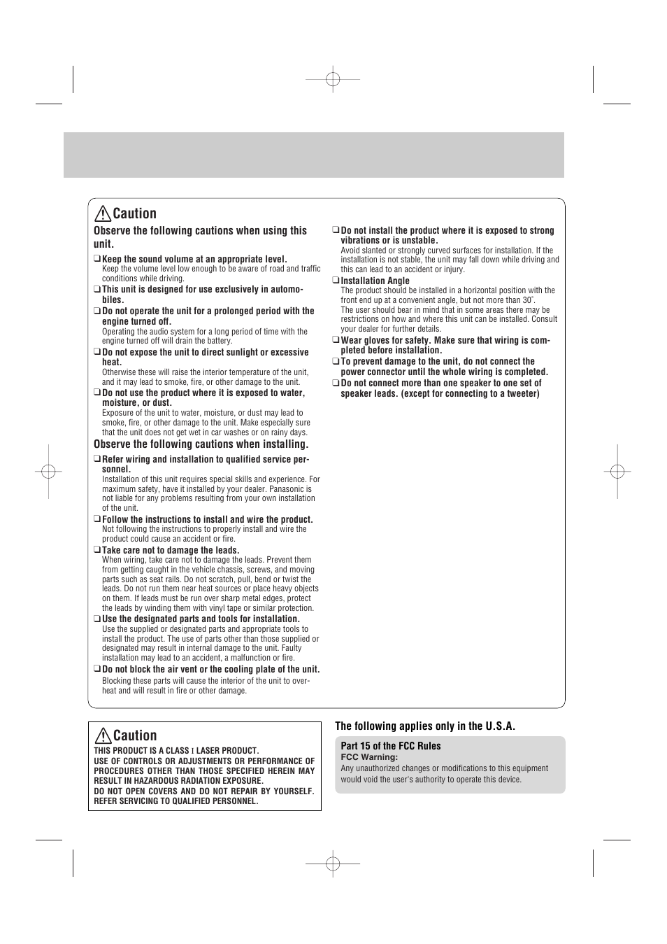 Caution | Panasonic CQ-C1103U User Manual | Page 7 / 16