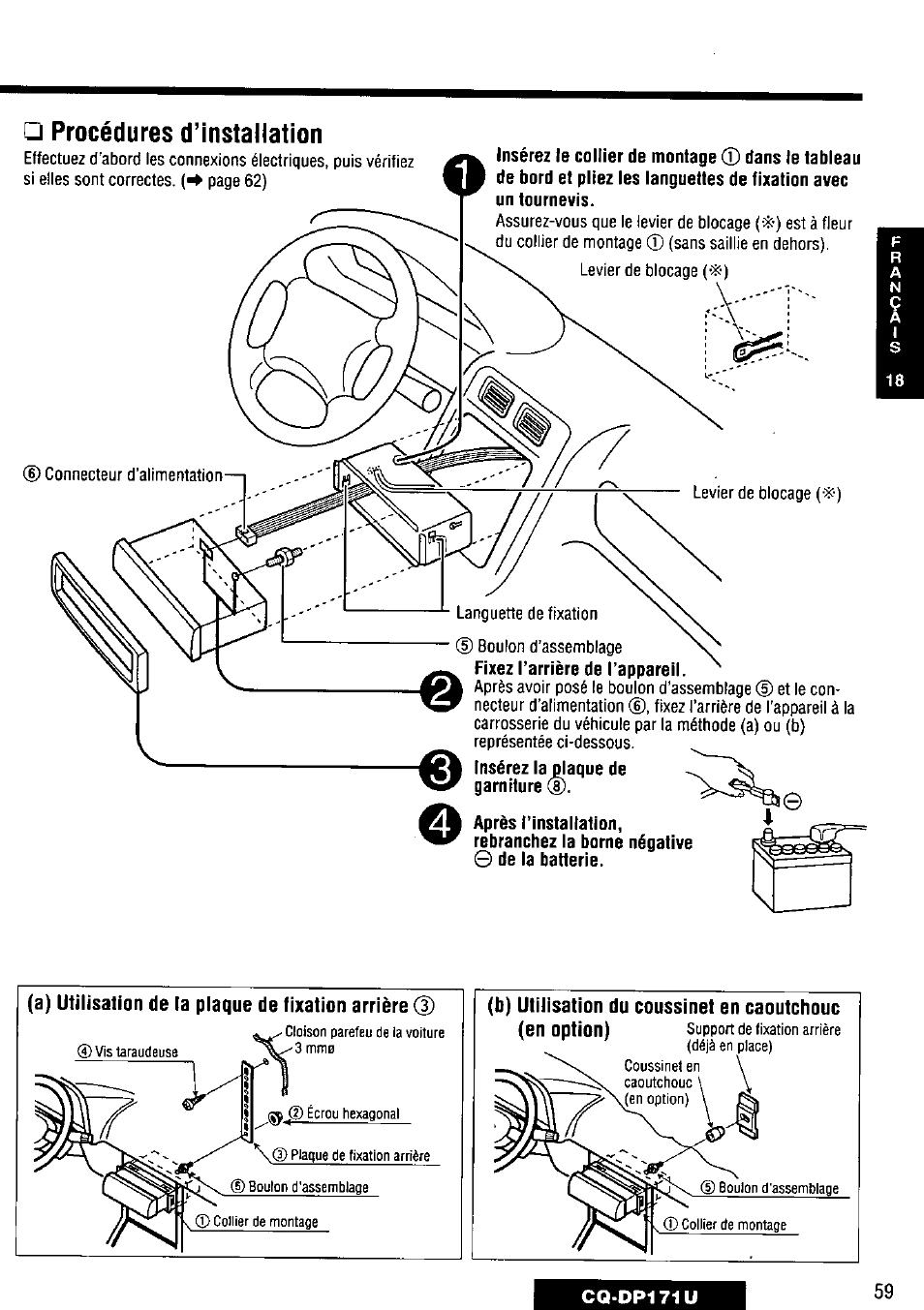 Procédures d’installation, A) utilisation de la plaque de fixation arrière | Panasonic CQ-DP171U User Manual | Page 59 / 109