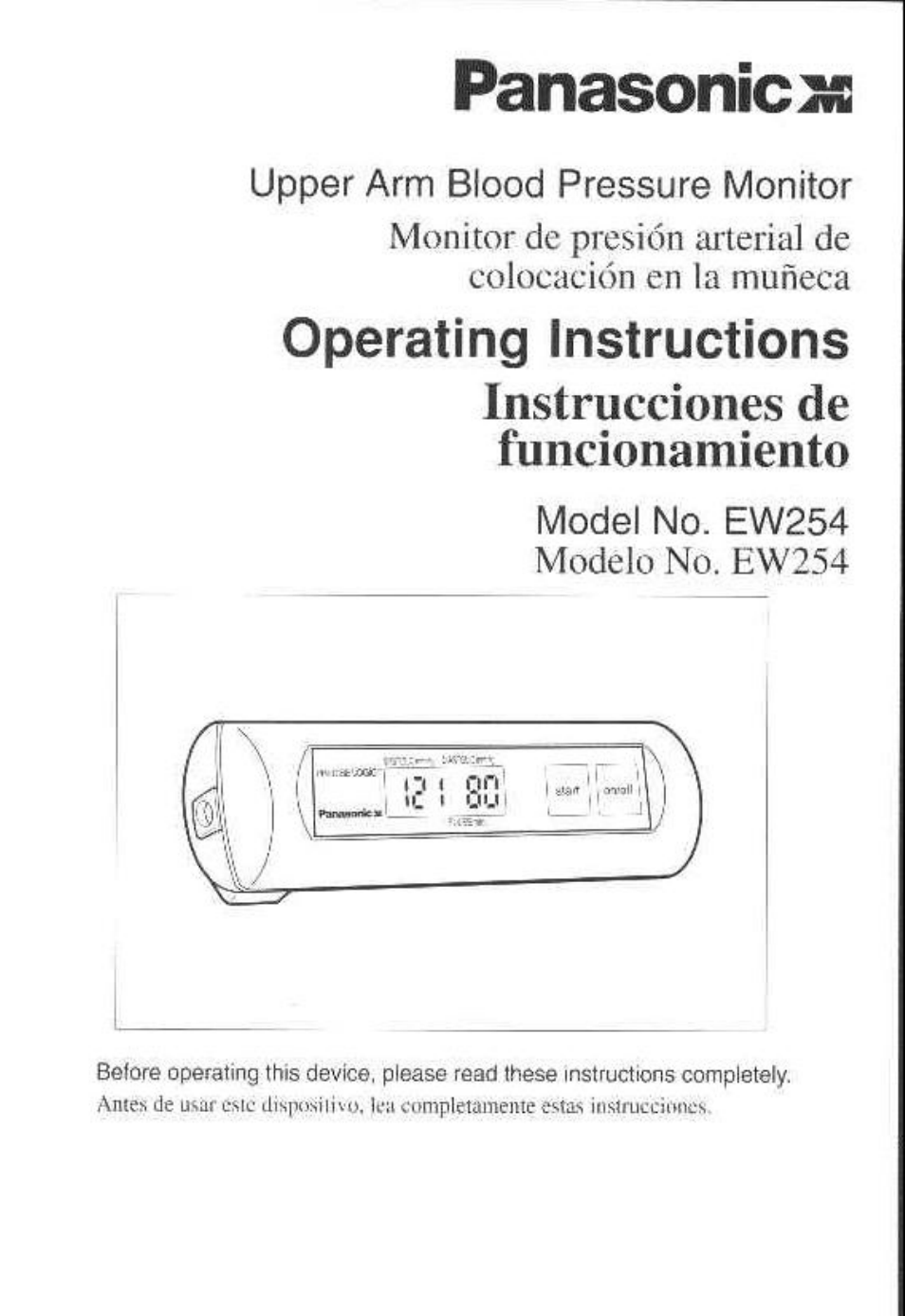 Panasonic EW-254 User Manual | 24 pages