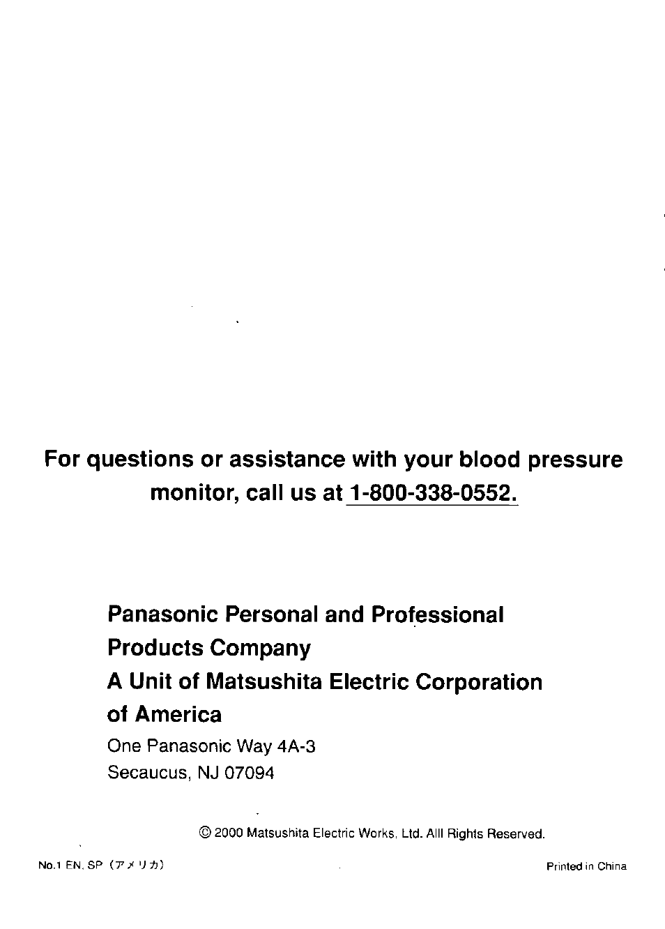 Panasonic EW-254 User Manual | Page 24 / 24